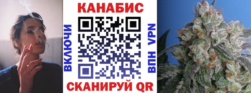 Названия наркотиков Туапсе АМФЕТАМИН Кодеин КОКАИН Псилоцибиновые грибы Гашиш МЕФ Бошки Шишки
