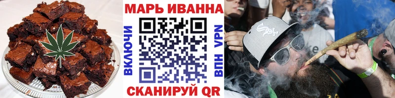KRAKEN   Туапсе  Canna-Cookies конопля 
