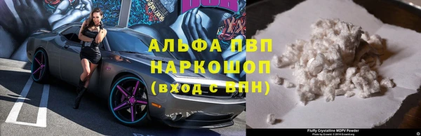мдпв Липки