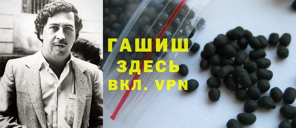 метадон Лиски