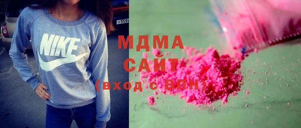 мдпв Липки