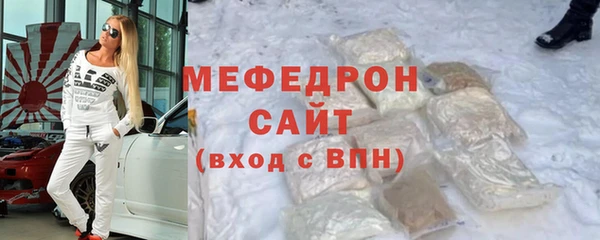 мдпв Липки