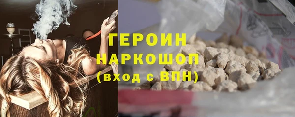 метадон Лиски