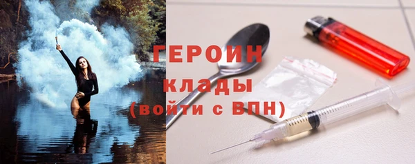 метадон Лиски