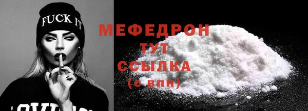 мдпв Липки