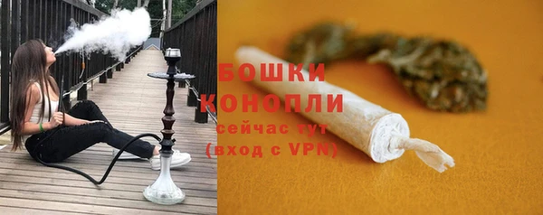 метадон Лиски