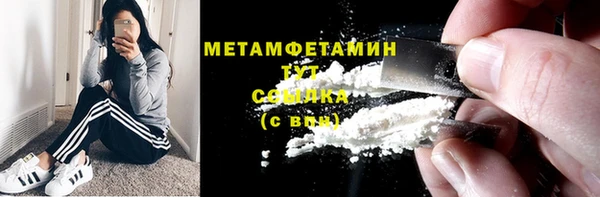 метадон Лиски