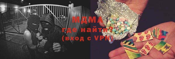 метадон Лиски