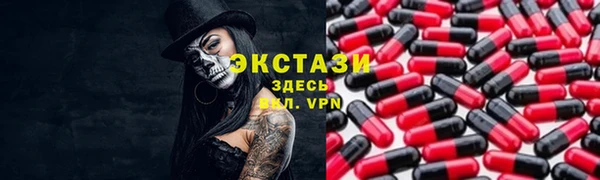 метадон Лиски
