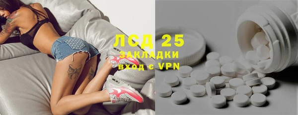 мдпв Липки