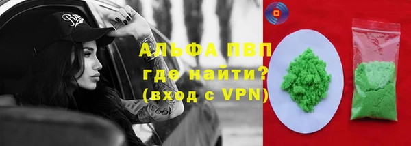 мдпв Липки