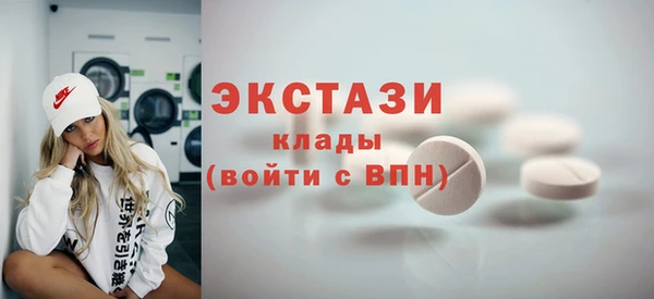 мдпв Липки