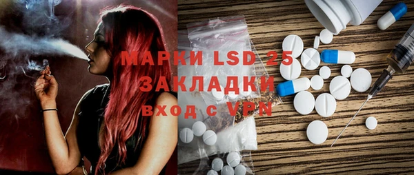 мдпв Липки