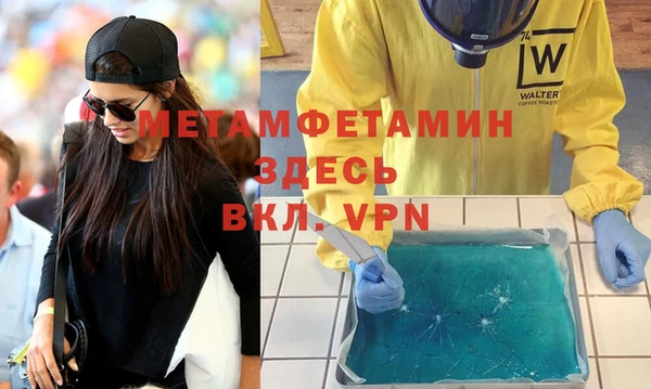 метадон Лиски