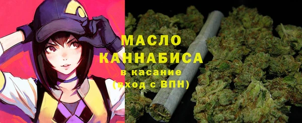метадон Лиски