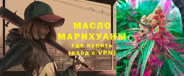 мдпв Липки