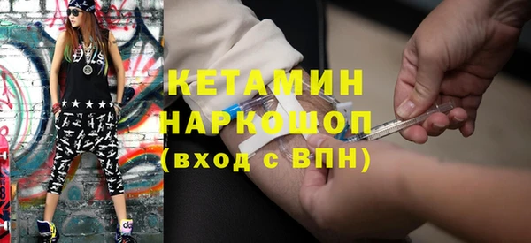 метадон Лиски