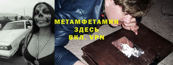 мдпв Липки