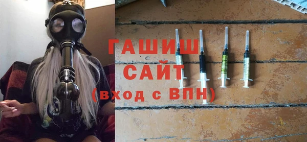 экстази Лихославль