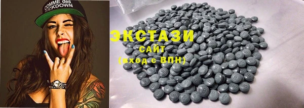 метадон Лиски