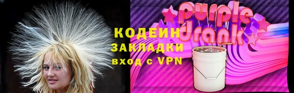 мдпв Липки