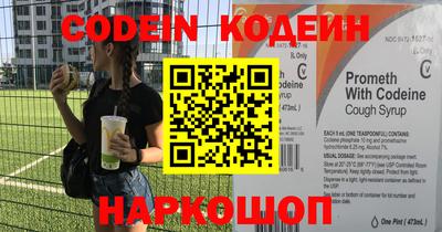 не бодяженный Краснознаменск