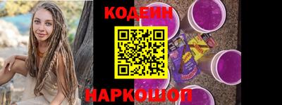не бодяженный Краснознаменск
