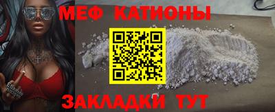 Альфа ПВП Краснокаменск