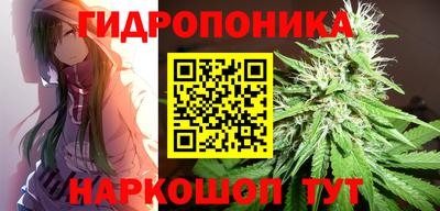 кокаин премиум Краснодар