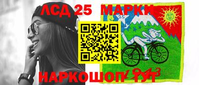 кокаин премиум Краснодар