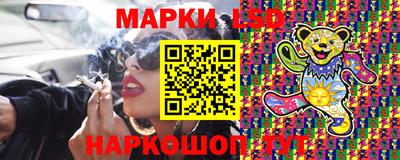 кокаин премиум Краснодар