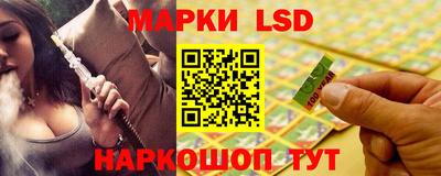Альфа ПВП Краснокаменск