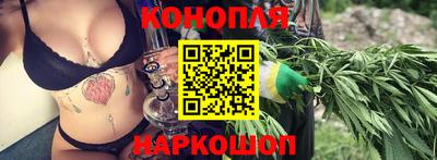 не бодяженный Краснознаменск