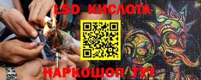 не бодяженный Краснознаменск