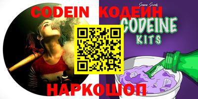 хмурый Кулебаки