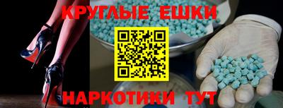 не бодяженный Краснознаменск