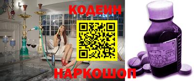 не бодяженный Краснознаменск