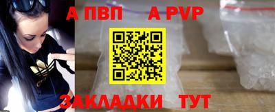не бодяженный Краснознаменск