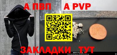 не бодяженный Краснознаменск