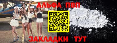 не бодяженный Краснознаменск