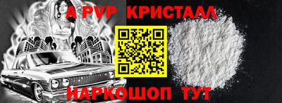 не бодяженный Краснознаменск