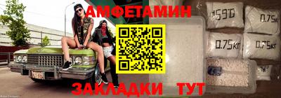 кокаин премиум Краснодар