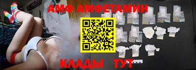 кокаин премиум Краснодар