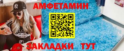 Альфа ПВП Краснокаменск