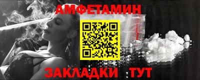 не бодяженный Краснознаменск