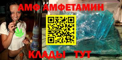 не бодяженный Краснознаменск
