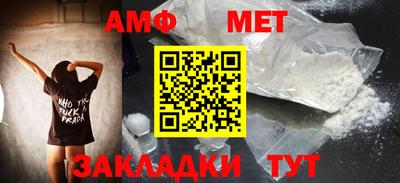 не бодяженный Краснознаменск