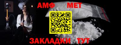 не бодяженный Краснознаменск