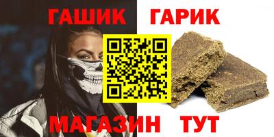не бодяженный Краснознаменск