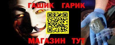 jwh Кумертау